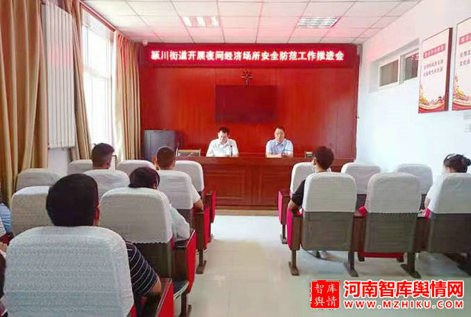 微信图片_20220621190848.jpg