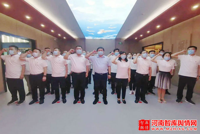 微信图片_20220719165008.jpg