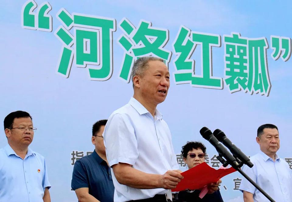 微信图片_20220812143944.jpg