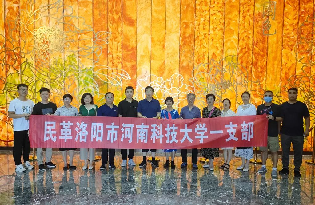 微信图片_20220815224034.jpg