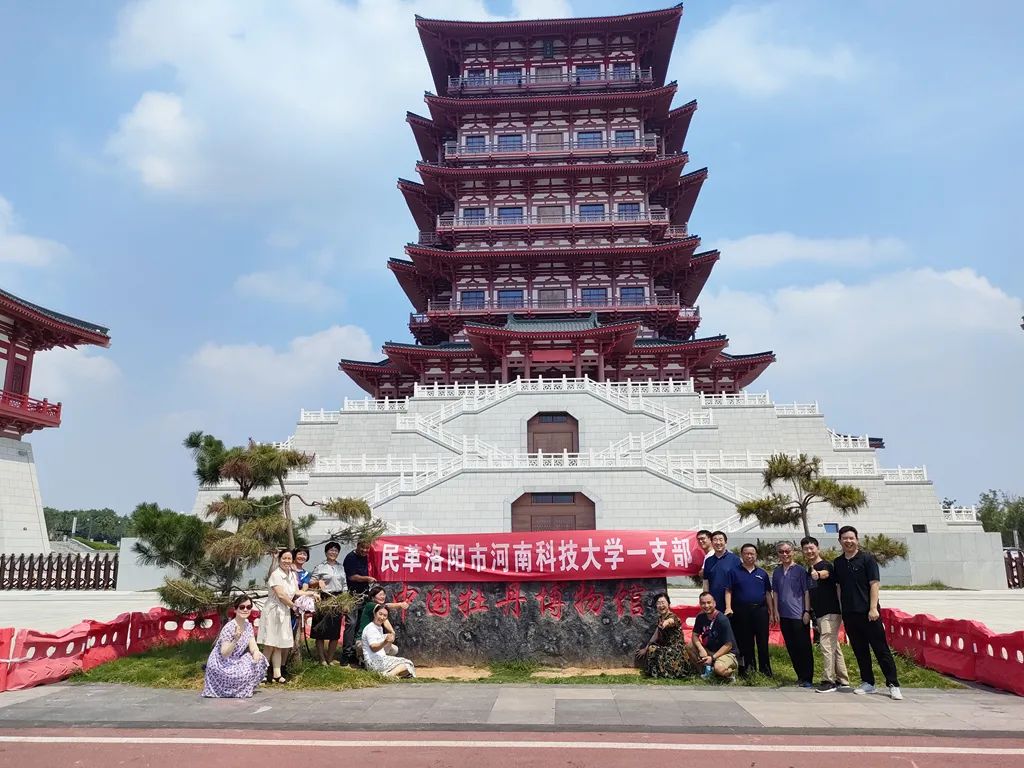 微信图片_20220815224039.jpg