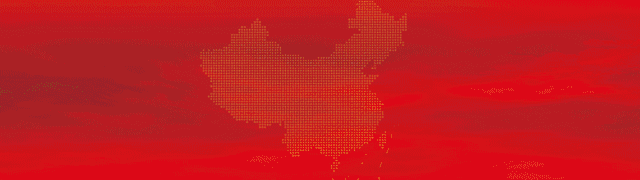 微信图片_20220820160844.gif