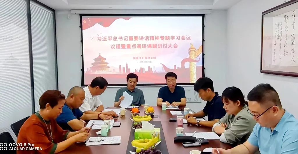 微信图片_20220823194617.jpg