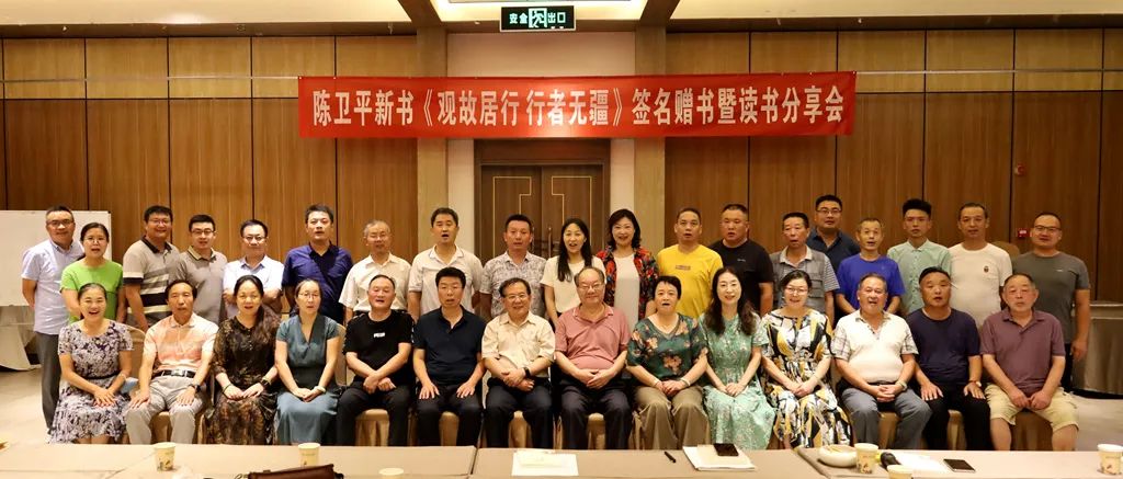 微信图片_20220823194629.jpg
