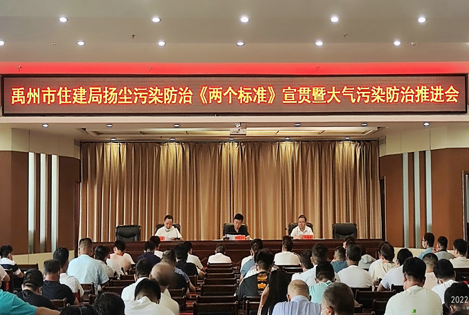 微信图片_20220825173109_1.jpg