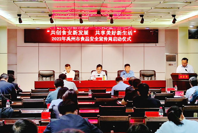 微信图片_20220830165554_1.jpg