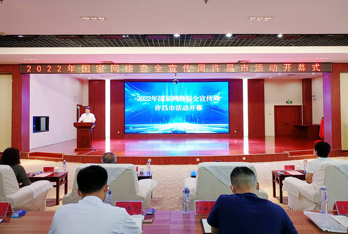微信图片_20220905115249_1.jpg