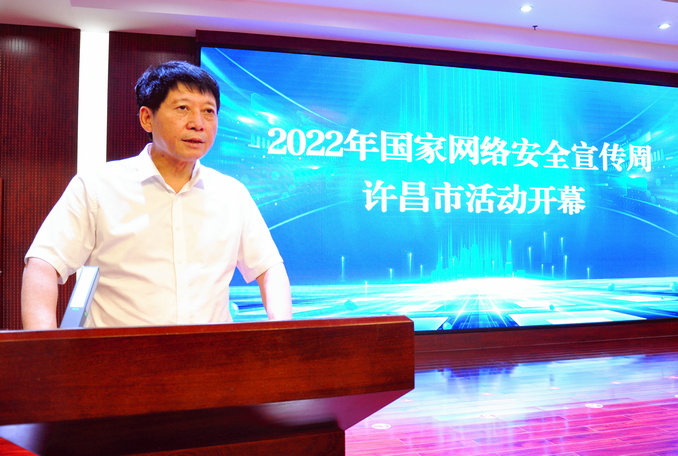 微信图片_20220905113325_1.jpg