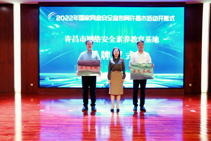 微信图片_20220905113307_1.jpg