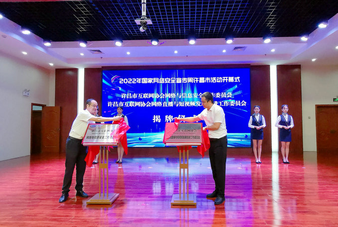微信图片_20220905115426_1.jpg