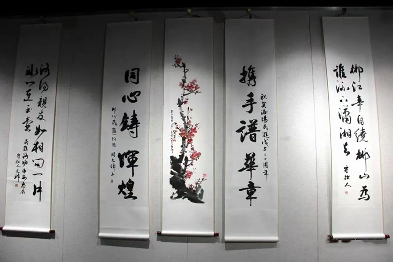微信图片_20220916212217.jpg