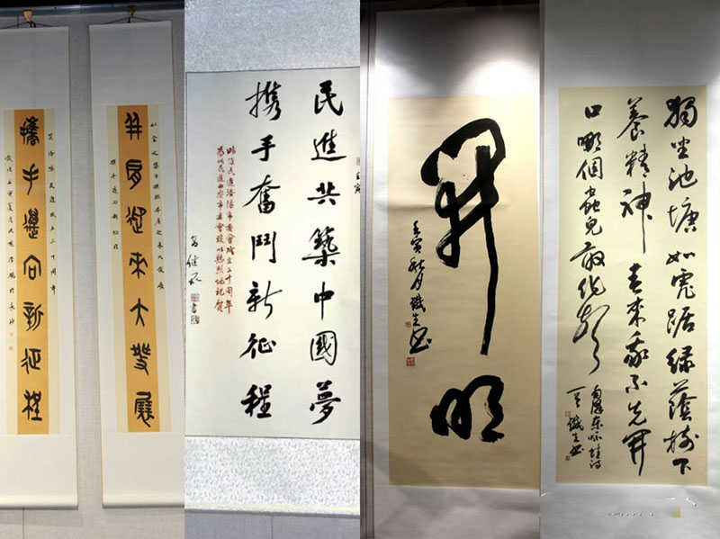 微信图片_20220916212229.jpg