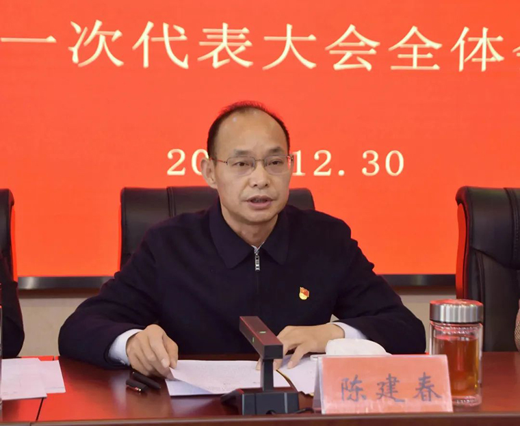 微信图片_20221231080659.jpg