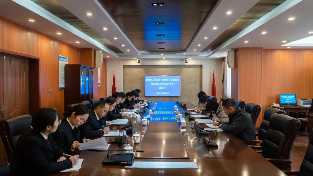 微信图片_20230117075421.jpg
