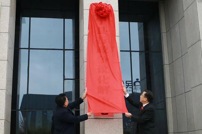 微信图片_20230317155717.jpg