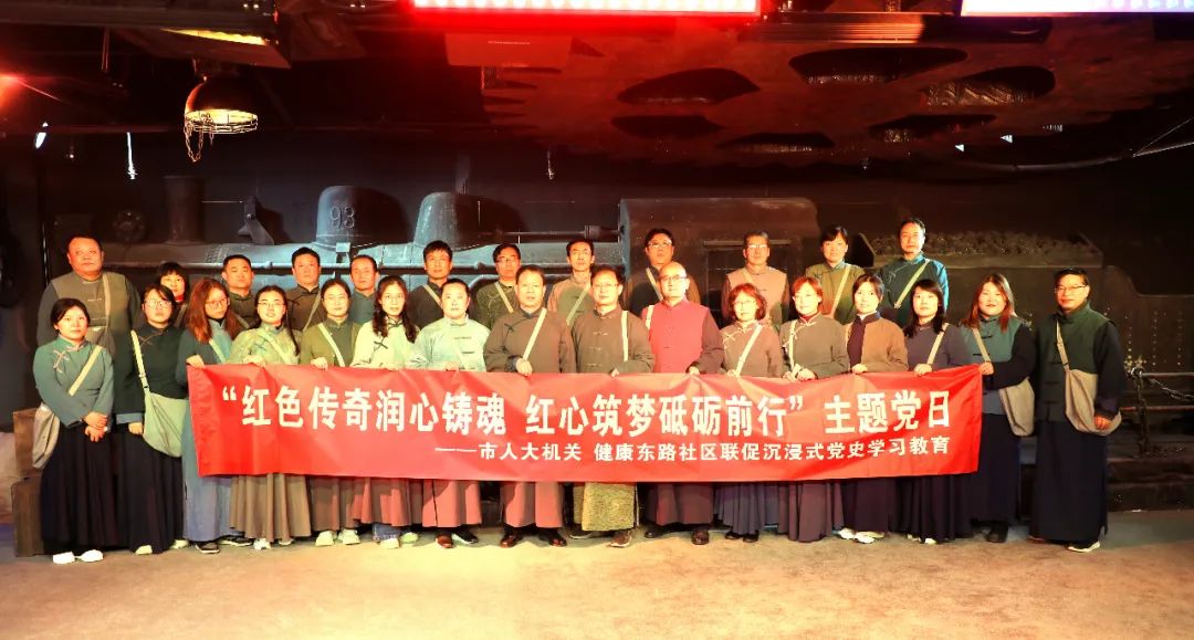 微信图片_20230323144539.jpg