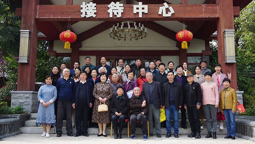微信图片_20230323145630.jpg
