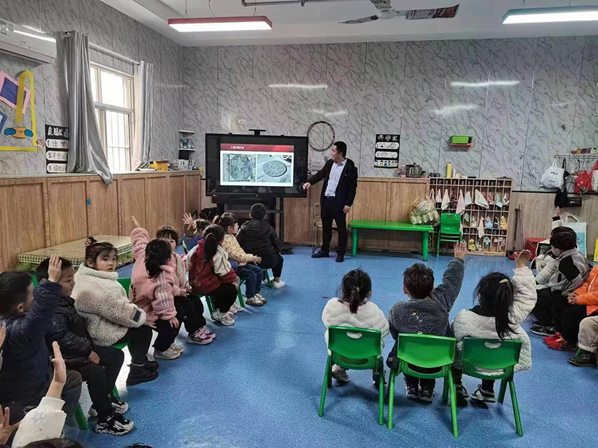 微信图片_20230324185159.jpg