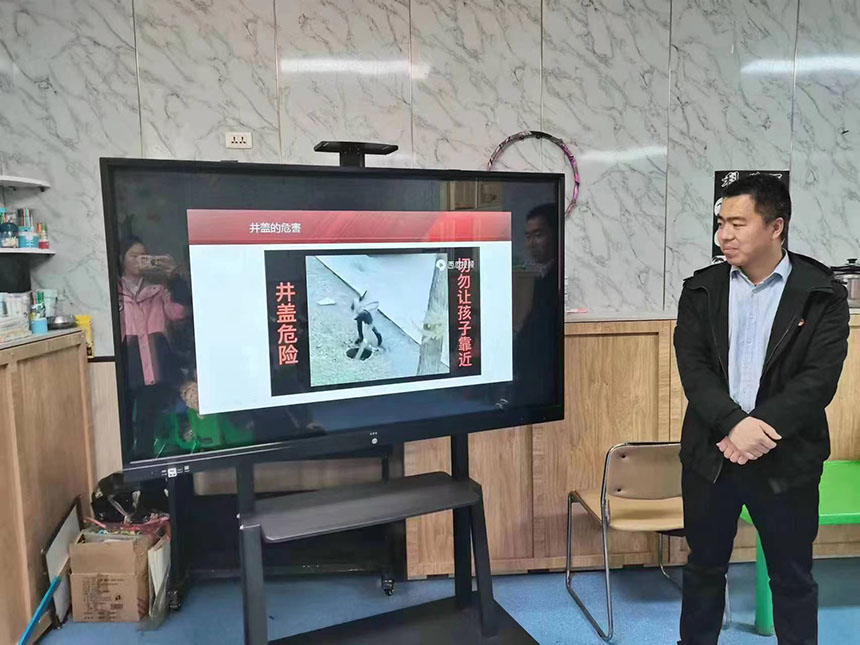 微信图片_20230324185153.jpg