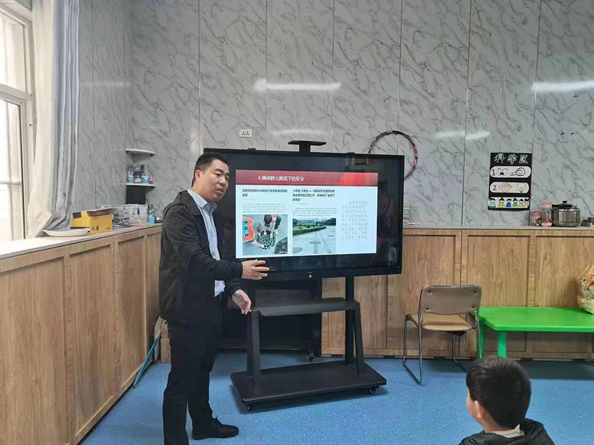 微信图片_20230324185147.jpg