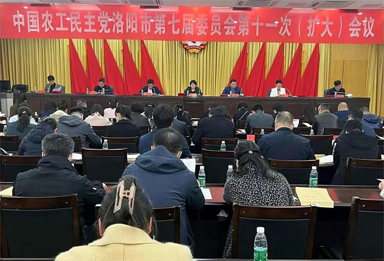 微信图片_20230327131201.jpg