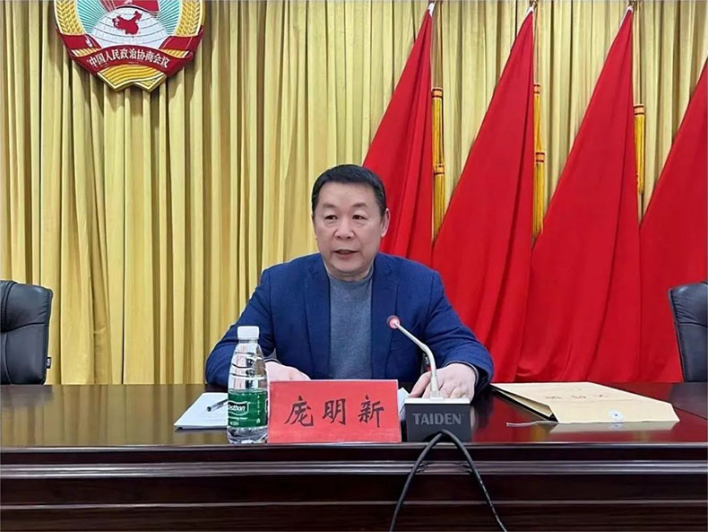 微信图片_20230327131153.jpg