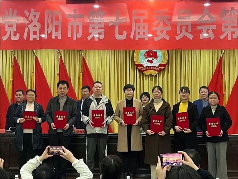 微信图片_20230327131148.jpg