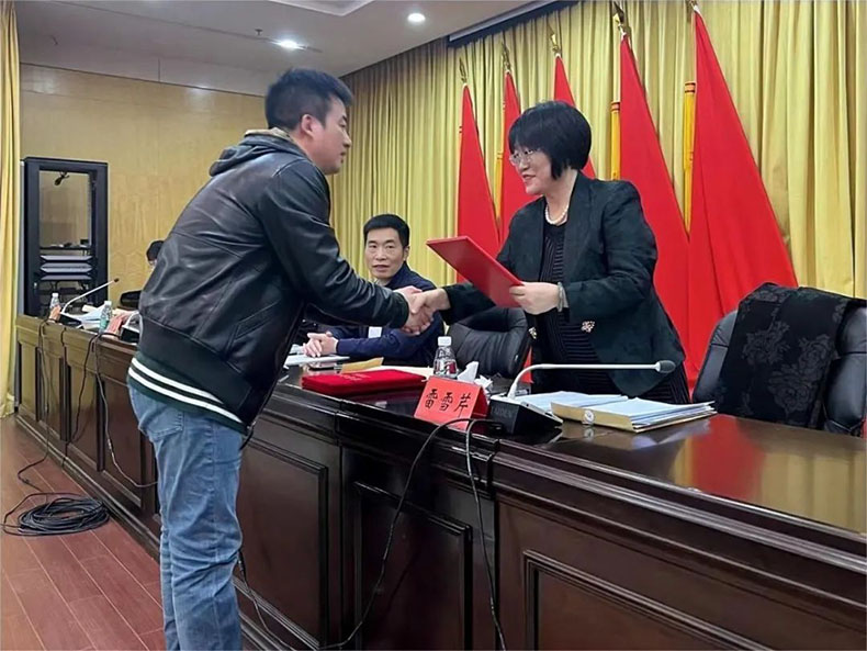 微信图片_20230327131141.jpg
