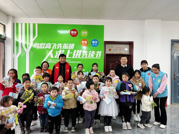 微信图片_20230327143336_conew1.jpg