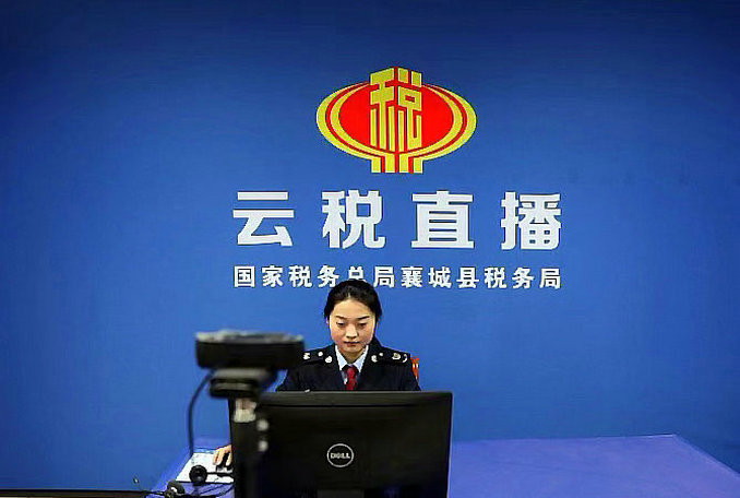 微信图片_20230424174157.jpg