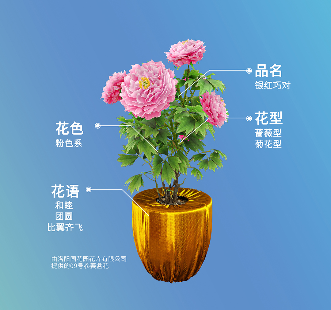 微信图片_20230427191845.jpg