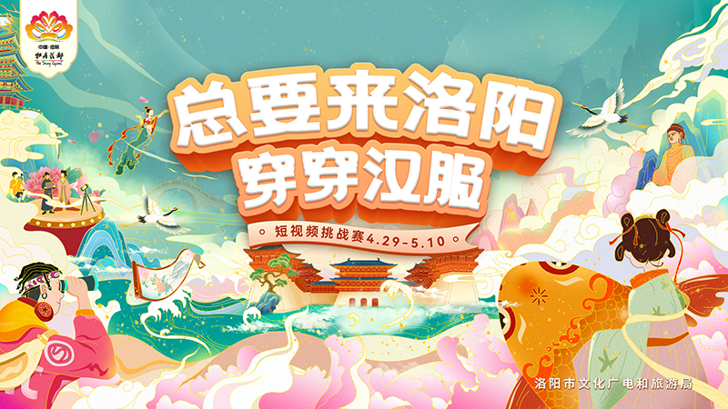 微信图片_20230429155751.png