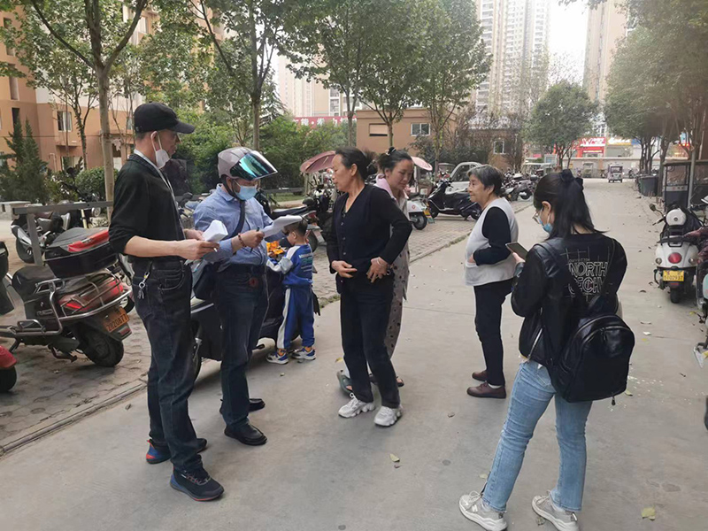 微信图片_20230511163258.jpg