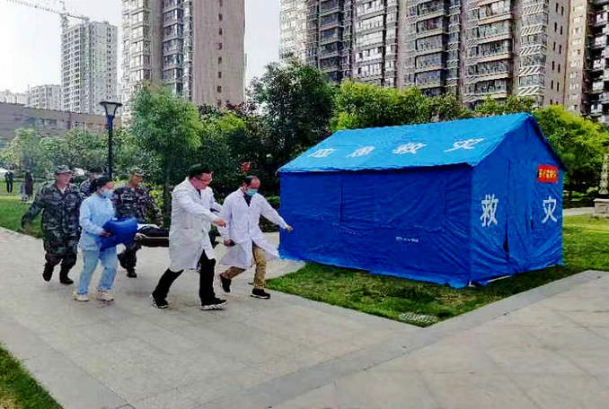 微信图片_20230511192748.jpg