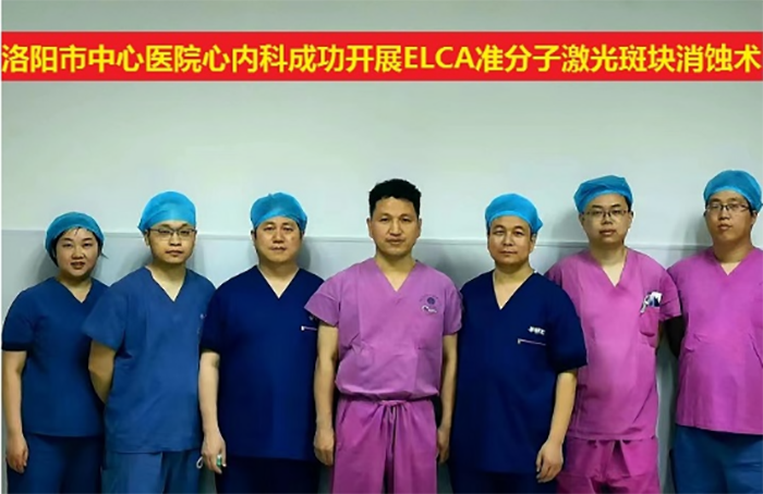 微信图片_20230512144116.png