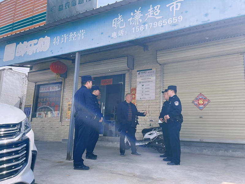 微信图片_20230513065120.jpg