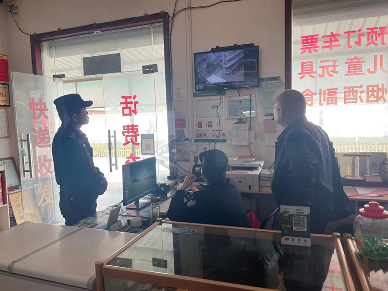 微信图片_20230513065113.jpg