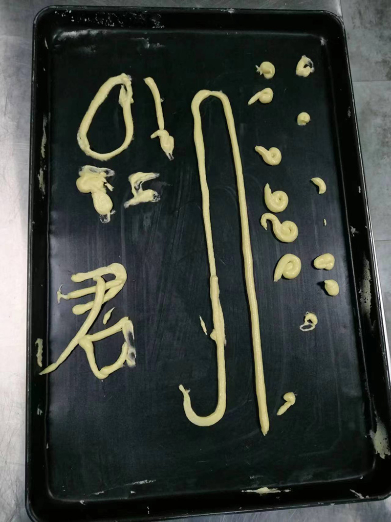 图片8.png