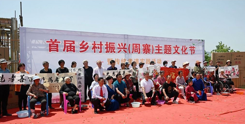 微信图片_20230514214315.jpg