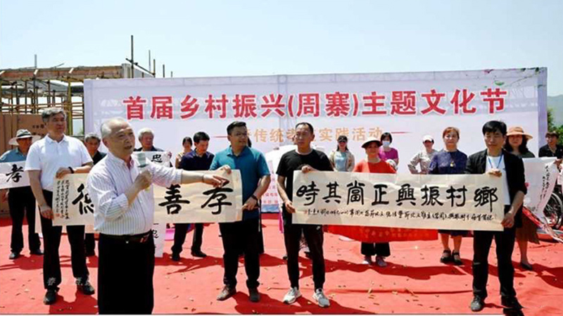 微信图片_20230514214329.jpg