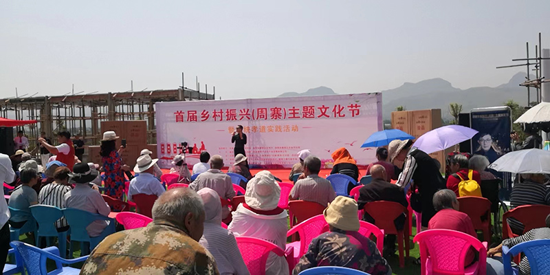 微信图片_20230514214356.jpg