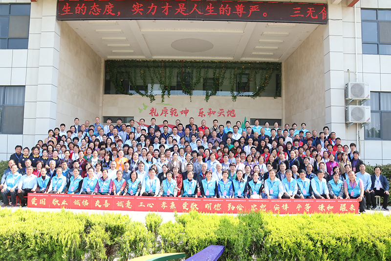 微信图片_20230518133413.jpg