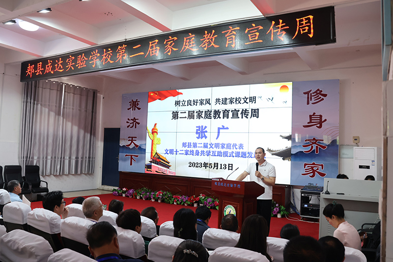 微信图片_20230518133438.jpg