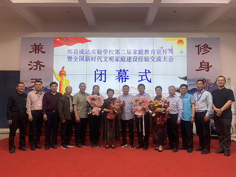 微信图片_20230518133446.jpg