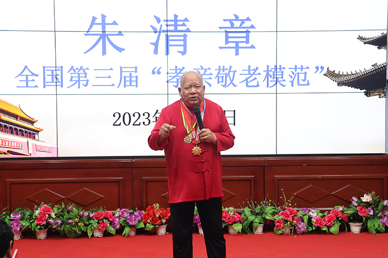 微信图片_20230518133357.jpg