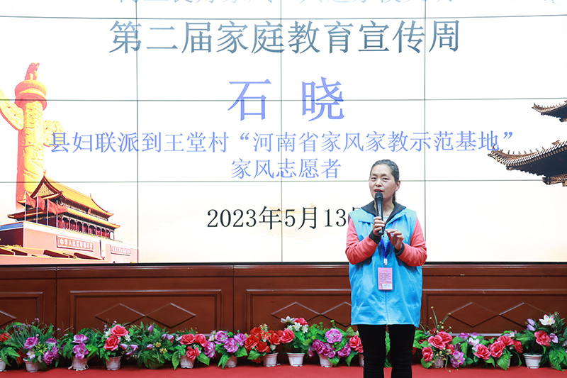 微信图片_20230518133404.jpg