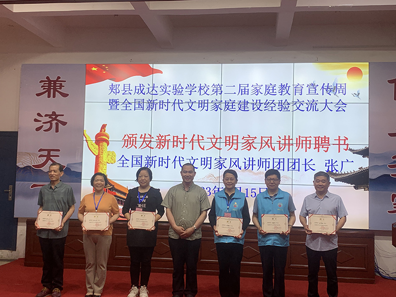 微信图片_20230518133423.jpg