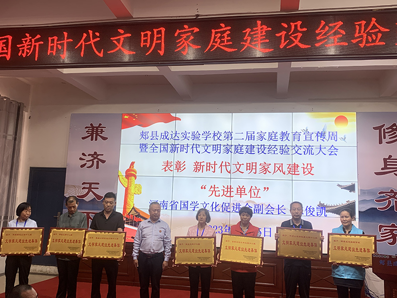 微信图片_20230518133432.jpg