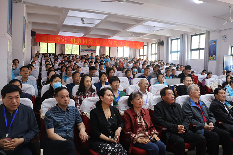 微信图片_20230518133509.jpg