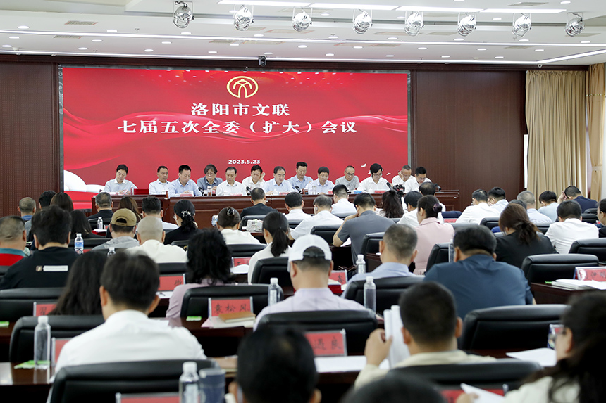 微信图片_20230523153708.jpg